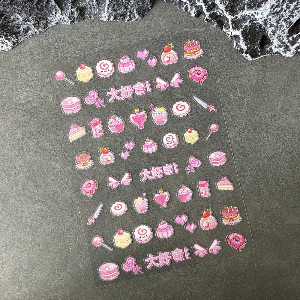 2026 Mini-Aufkleber für Kinder DIY Scrapbooking-Aufkleber Kawaii Cartoon-Dessert-Journal-Aufkleber Kawaii Dekorationsaufkleber Geschenke