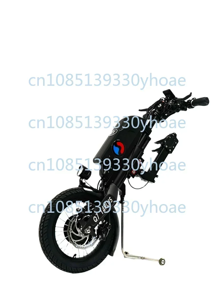 Q7 Wheelchair Head Electric Drive Head Lithium Battery Ultra Light Easy to Carry Manual Sports Wheelchair