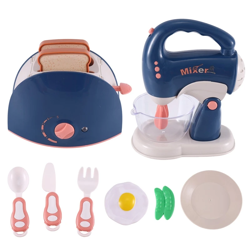 YH189-4C Simulation Bread Mixer Toy Children's Small Home Appliances Kitchen Toys Boys And Girls Set