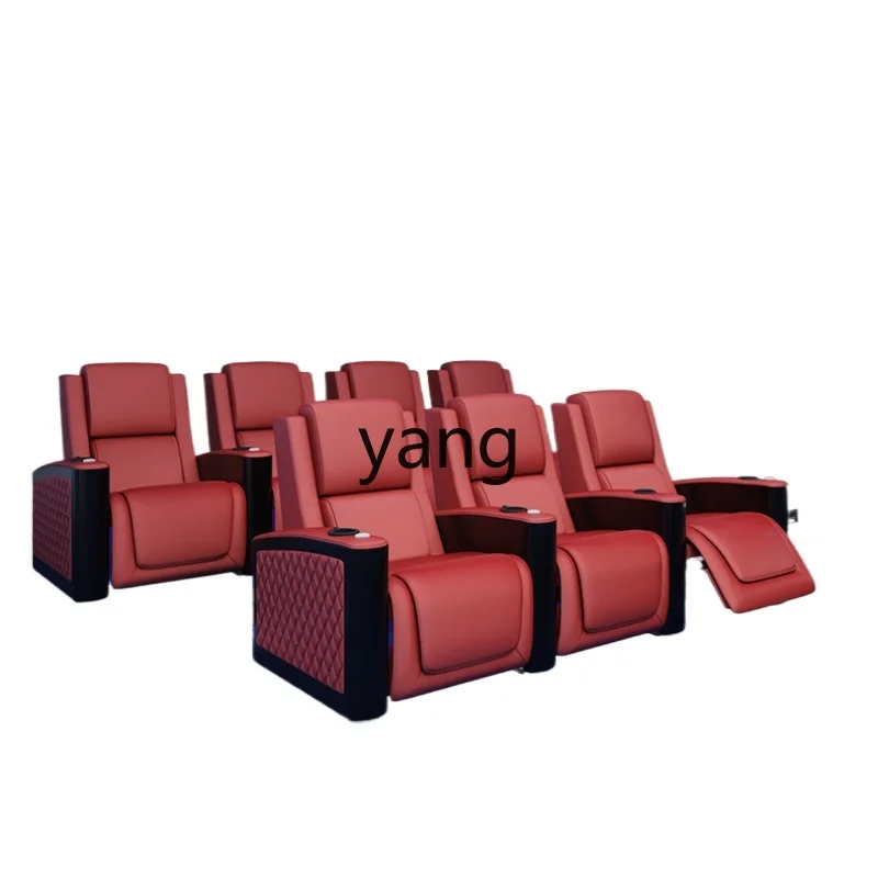 L'm'm Electric Leather Private Film and Television Hall Audio and Video Room Home Space Multi-Function Cabin