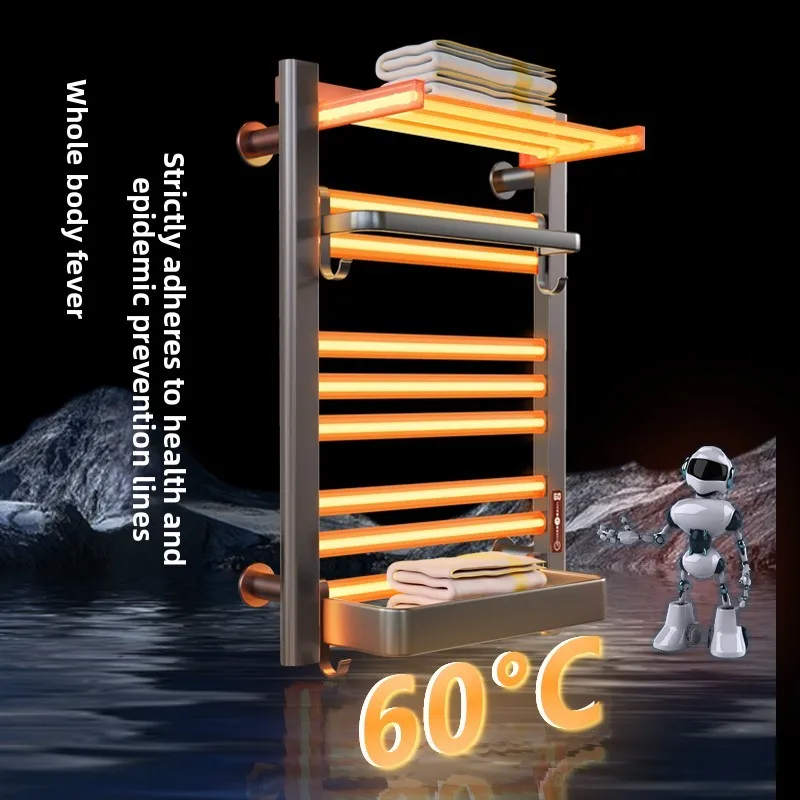 

LXC electric towel rack drying and disinfection household bathroom non-punching whole machine heating heating towel rack
