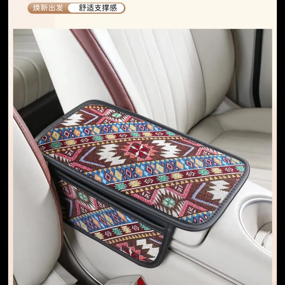 

New Car Armrest Box Mat Increased Linen Protective Cover Car Center Armrest Mat High-end Ethnic Style Car Interior Accessories
