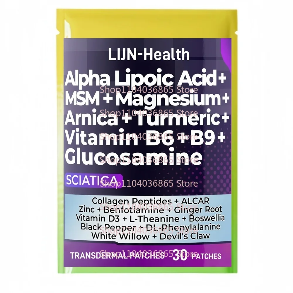 30 パッチ坐骨神経健康サポート経皮パッチ、グルコサミン、ビタミン B 複合体、アルファリポ酸配合