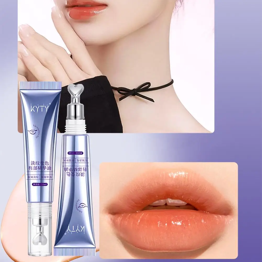 Moisturizing Discolored Lip Essence Lip Balm Long Lasting Non Sticky Cup Color Changing Lip Serum Oil Lip Care Product Cosmetics