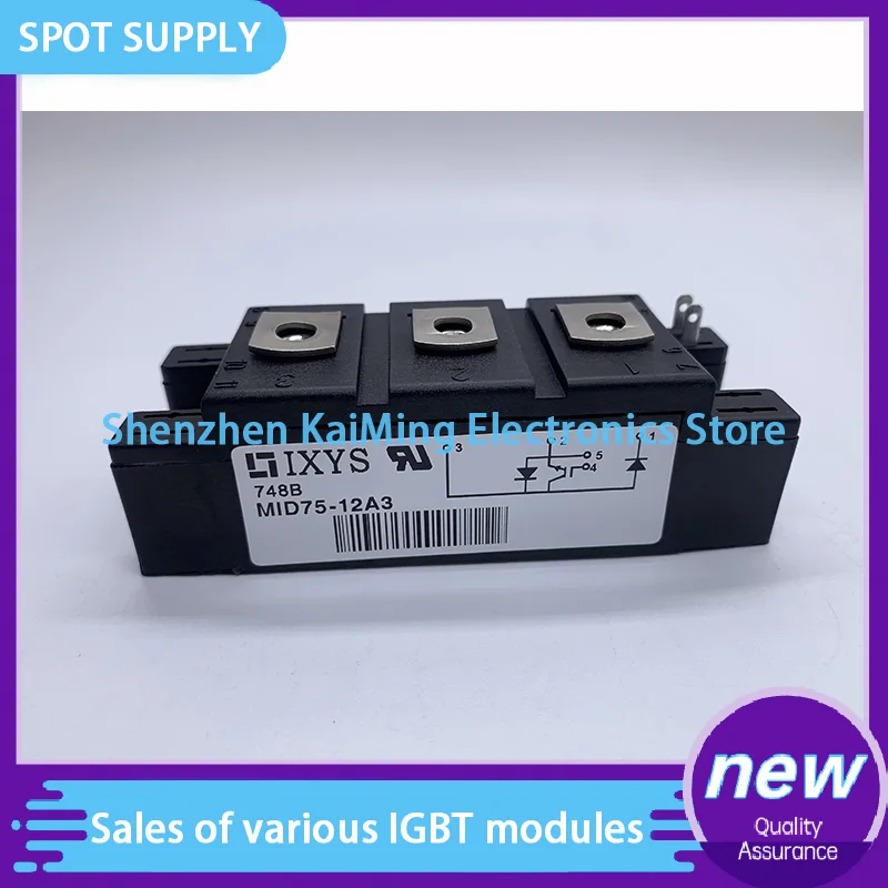 MID75-12A3 MID100-12A3, módulo Original, MID145-12A3