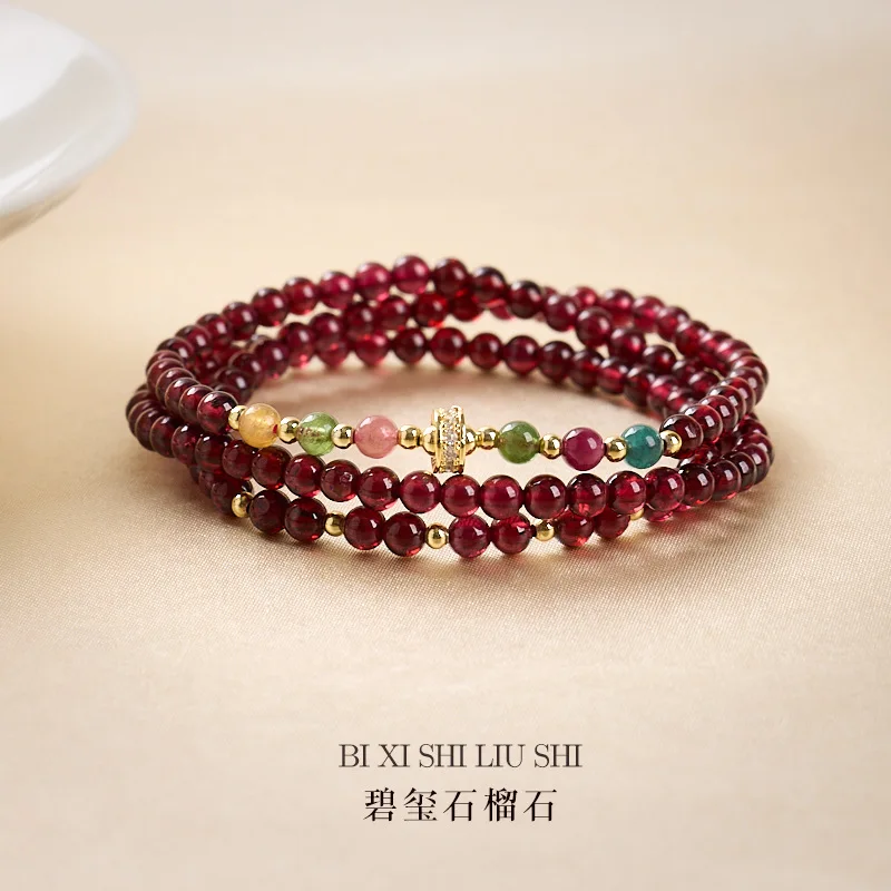 Natural 4MM Garnet Bracelet for Women Rainbow Tourmaline Three Layers Elegant Crystal Bracelet Gifts