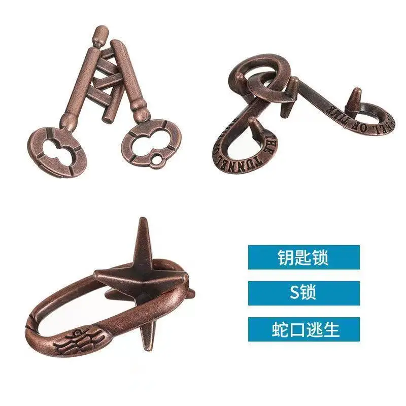 مجموعة قفل لوبان من سلسلة متاهة الذكاء قفل كونغ مينغ من سبيكة Douyin قفل ذهبي سحري، مفتاح المستوى 10 فتح المعدن