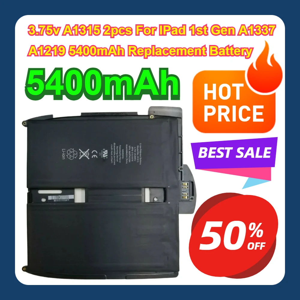 

3.75v A1315 2pcs For IPad 1st Gen A1337 / A1219 5400mAh Replacement Battery