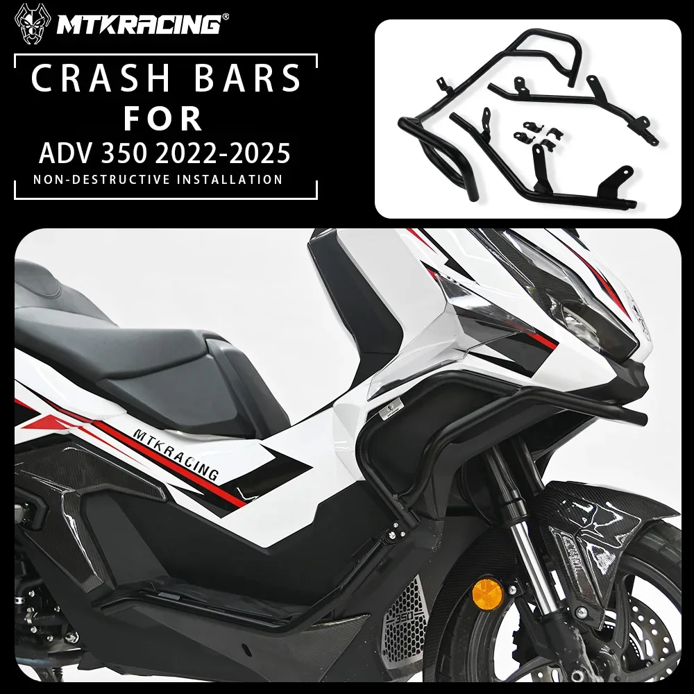 

Для HONDA ADV 350 2022-2025 модифицированная защита корпуса мотоцикла, защита от падения, рама, бампер, аксессуары для защиты от падения