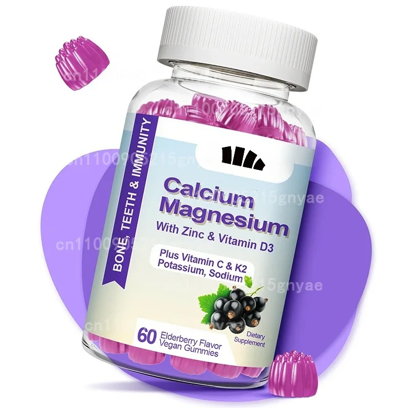 

Bone & Immune Support Gummies Calcium, Magnesium, Zinc + Vitamins – Vegan, Non-GMO 60 Capsules