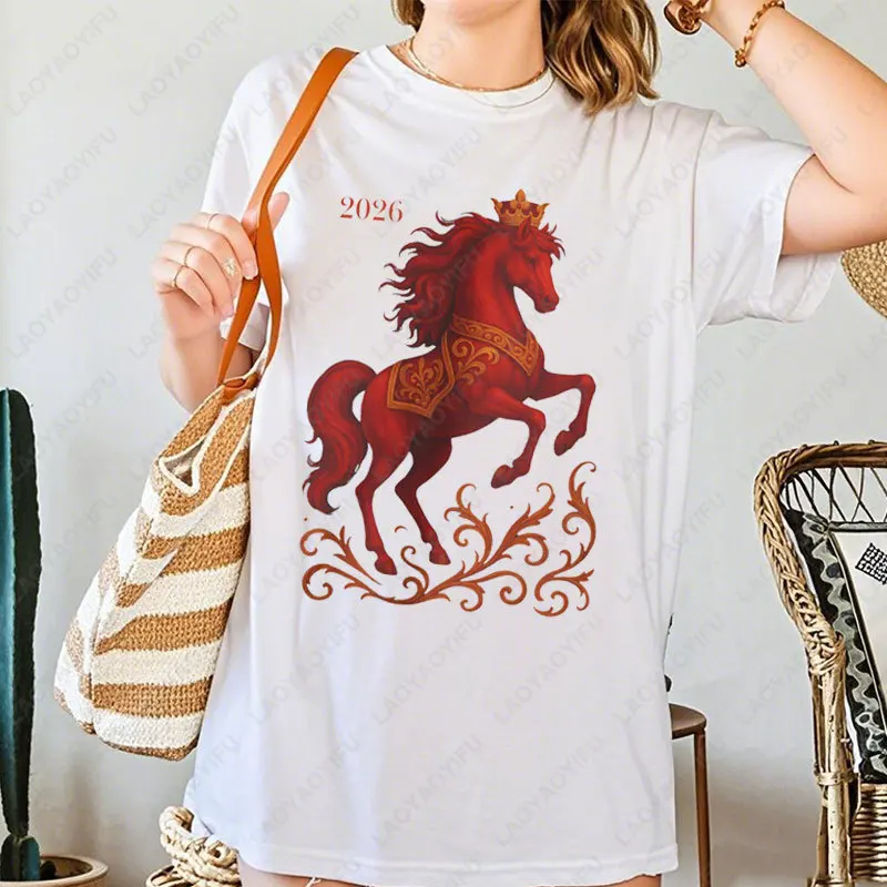 Koszulka Royal Fire Horse 2026 z bawełny, złoty ornament, fantazyjna koszulka, prezent na Nowy Rok, modna koszulka męska i damska z krótkim rękawem, retro streetwear