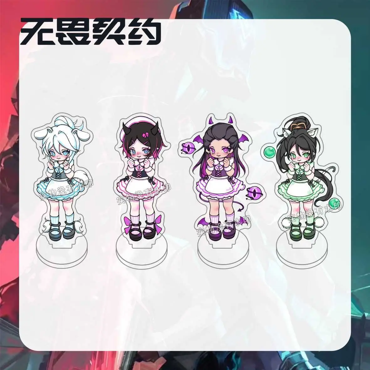 10cm Valorant Agents Figure Rare Acrylic Stand Jett Satue Clove Short Skirt Ornament Eyna Maid Dress Up Figur Sage Statue Toys