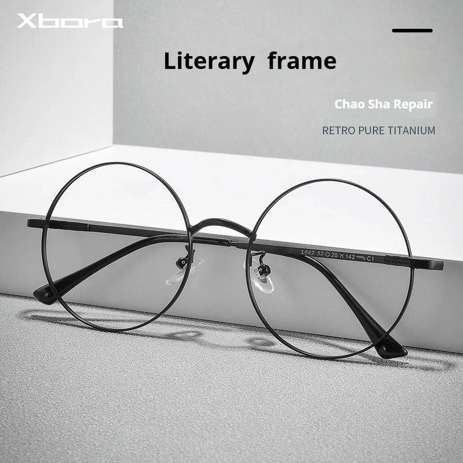 

Xbora Men Women Retro Round Small size Blue Light Computer Mirror Reading Playing Games Eye Protection Decorative Glasses 642