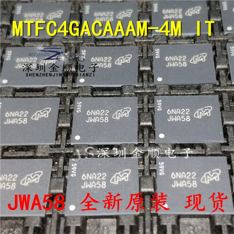 

Free shipping MTFC4GACAAAM-4M ITJWA58 BGA10 10PCS