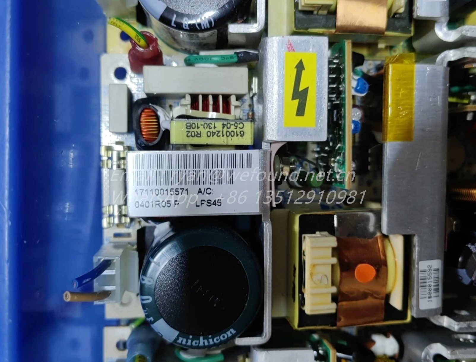 LPS45 for Astec Compact PCB Construction AC/DC Power Supply