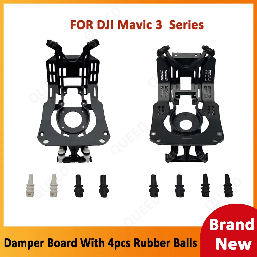 

New gimbal shock absorber plate suitable for DJI Mavic 3 Pro/Mavic 3/3T/3C/3E with 4 rubber balls for drone maintenance parts