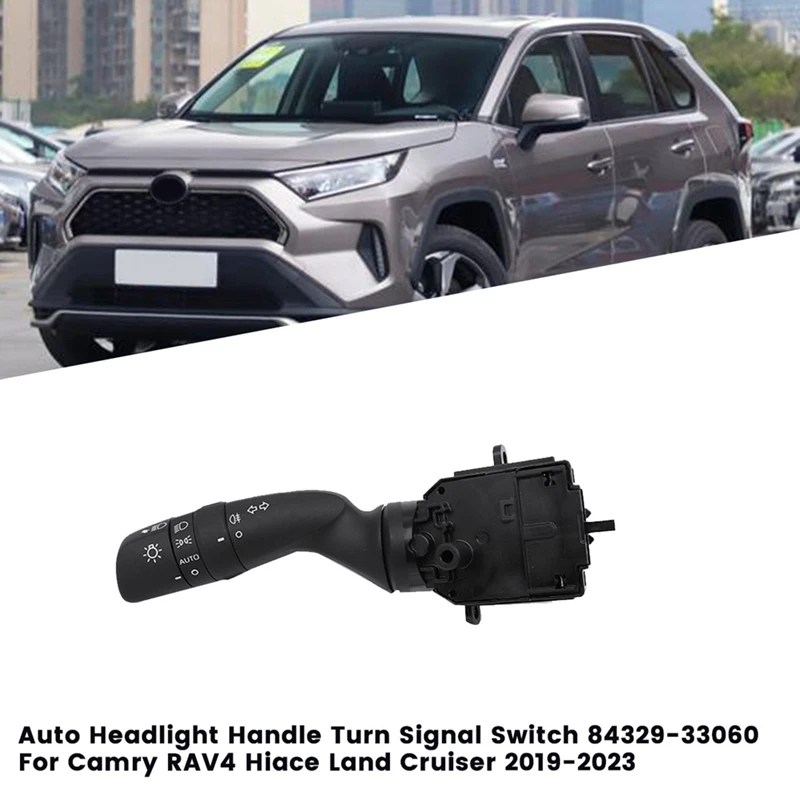 Auto Headlight Closing Handle Turn Signal Switch 84329-33060 For Camry RAV4 Hiace Land Cruiser 2019-2023 8432933060 Replacement