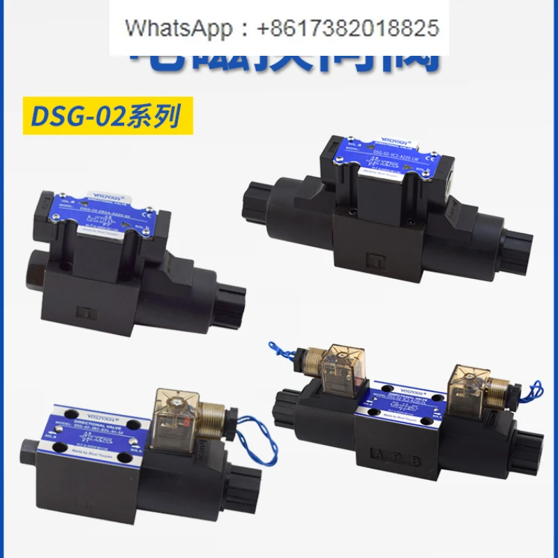 

DSG-02-2B2-D24 Two-position DL four-way DSG03 hydraulic valve 3C2 one-way 3C4 3C6 solenoid valve 220LW