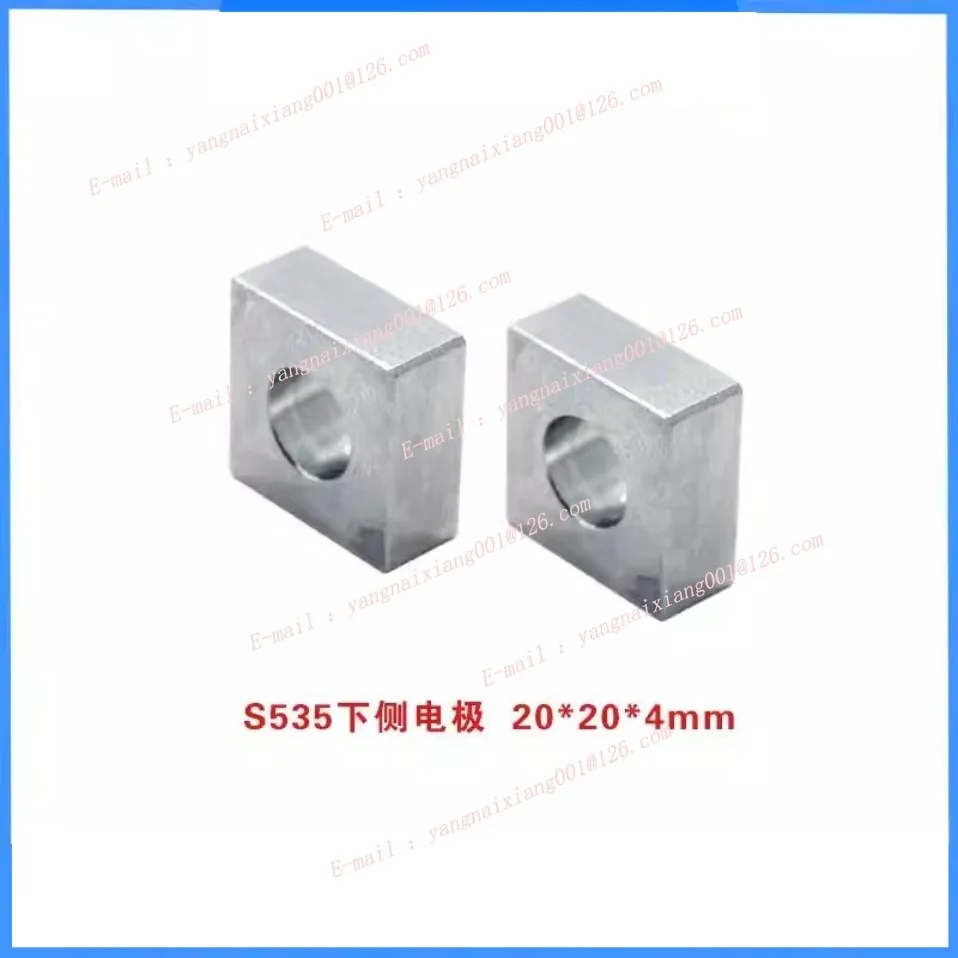 EDM Trimming Device Sacrifice Electrodes Middle/Lower Side 12*12*5 18*8.5*9 CW502226E 3110031 for Sodick Slow Walking Wire