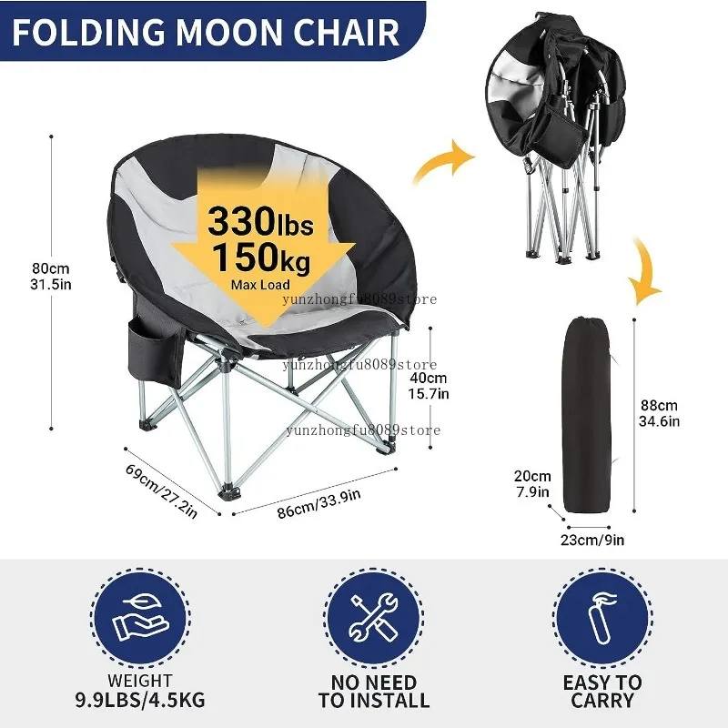 Oversized Padded Camping Moon Chair, Foldable Outdoor Chair with Storage Bag, Cup Holder and Backpack Design view 3