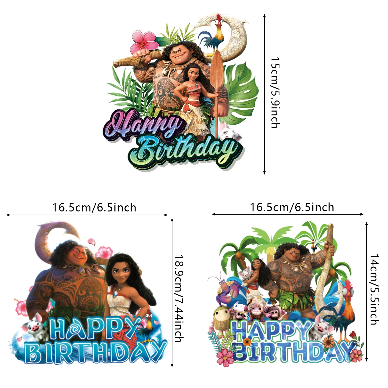 ديزني موانا كعكة توبر، زينة عيد ميلاد موانا، لوازم الحفلات موضوع موانا #2