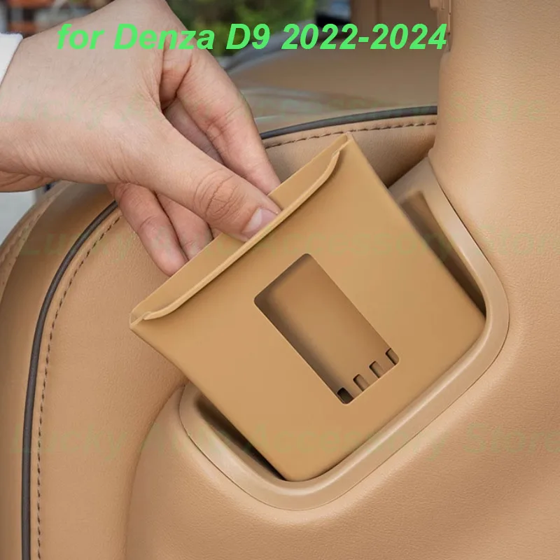 

Car Second Row Seat Side Storage Box for Denza D9 2022-2024 Wireless Charging Pad Slot Protector Interior Accessories