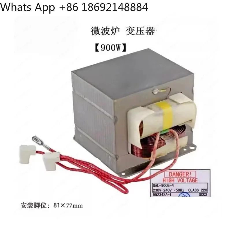 Acessórios para forno de micro-ondas, transformador 900W modelo GAL-900E-4 pass 900E-1