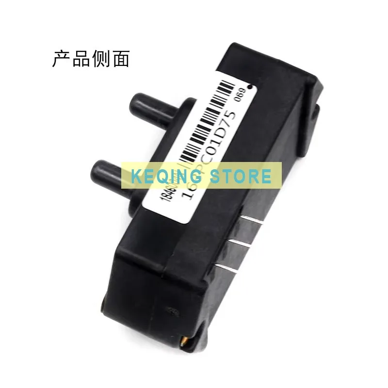 163PC01D37 supplies HONEYWELL pressure sensor, please confirm with the seller before purchasing