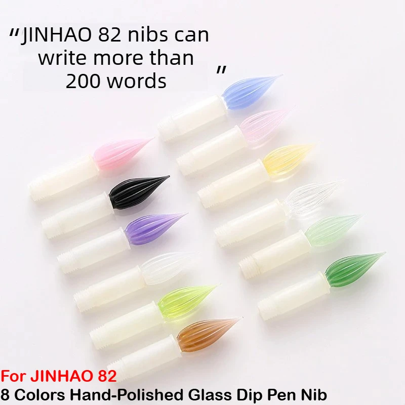 

8 цветов для перьевых ручек JINHAO 82, стеклянные наконечники для перьевых ручек ручной полировки, наконечник EF для перьевых ручек, канцелярские принадлежности для офиса и школы