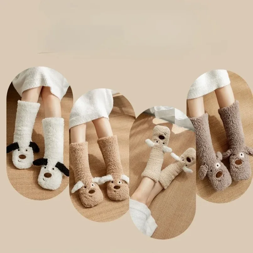 Fluffy Sock Women Fuzzy Thermal Winter Warm 3D Dog Funny Cute Kawaii Non Slip Cartoon Sleeping Soft Comfy Floor Slipper Sock view 4