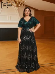 Missord-vestido elegante de talla grande para mujer, traje negro de lentejuelas, manga corta, corte en A, fiesta de graduación, noche, ocasión Formal