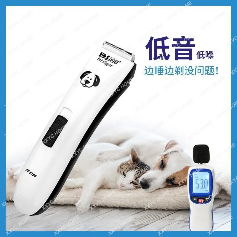 

Electric Pet Hair Cutter Dog Cat Hair Trimmer Cut Foot Hair Clippers