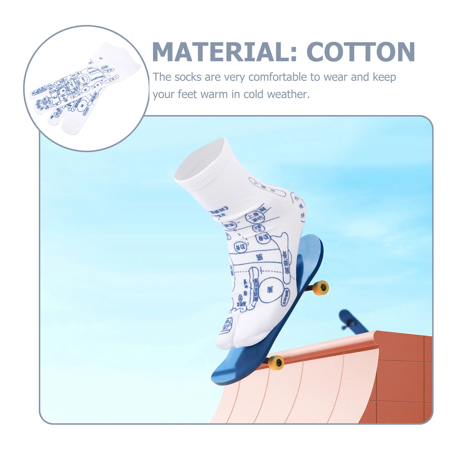 

1Set Foot Massage Socks Reflexology Elastic Acupressure Socks Cotton Resin Breathable Diagrams for Fatigue Relief