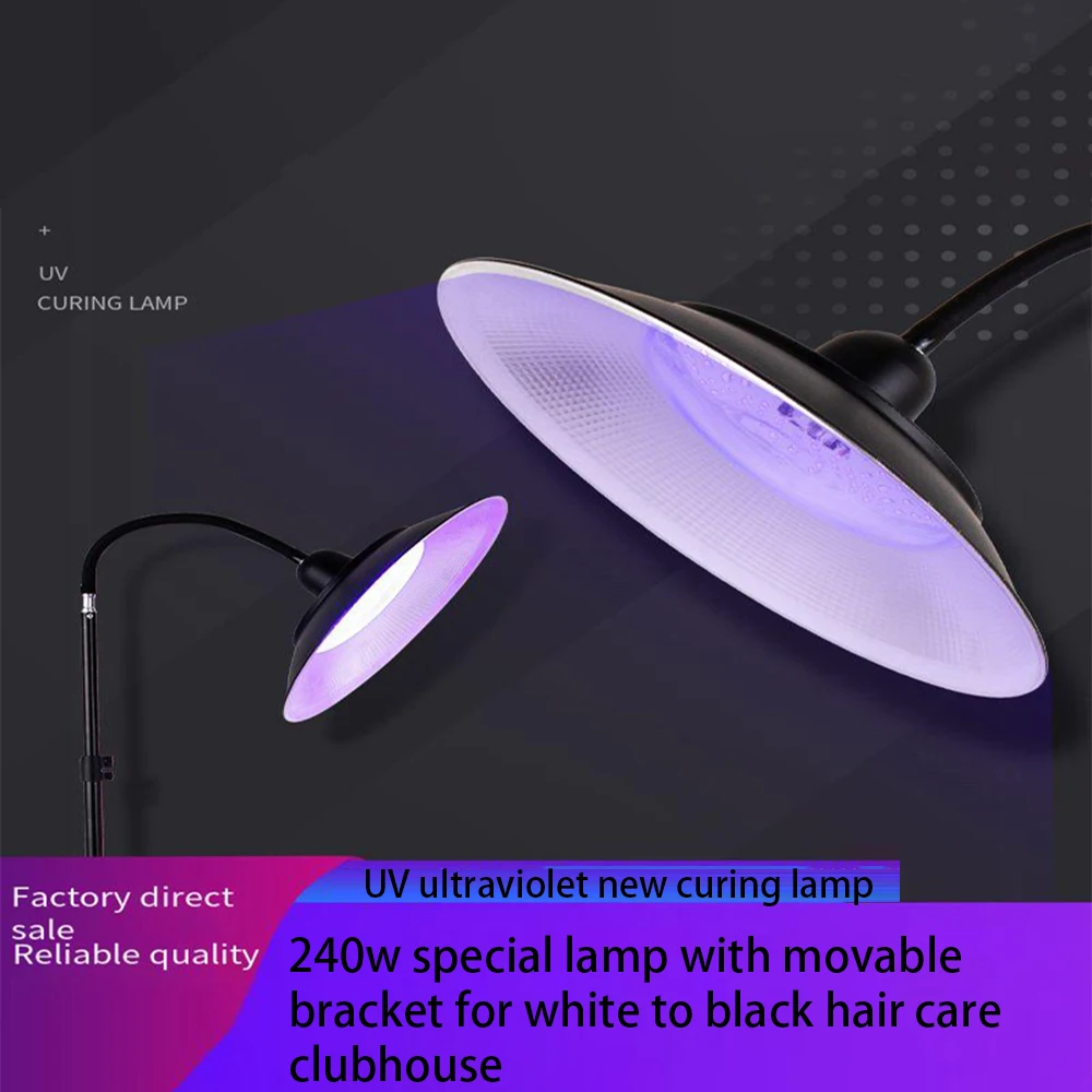 Lámpara de curado UV, adhesivo UV, lámpara de impresión adhesiva sin sombras, exposición de tinta, detección de fluorescencia, lámpara para el cuidado del cabello, centro de cuidado del cabello