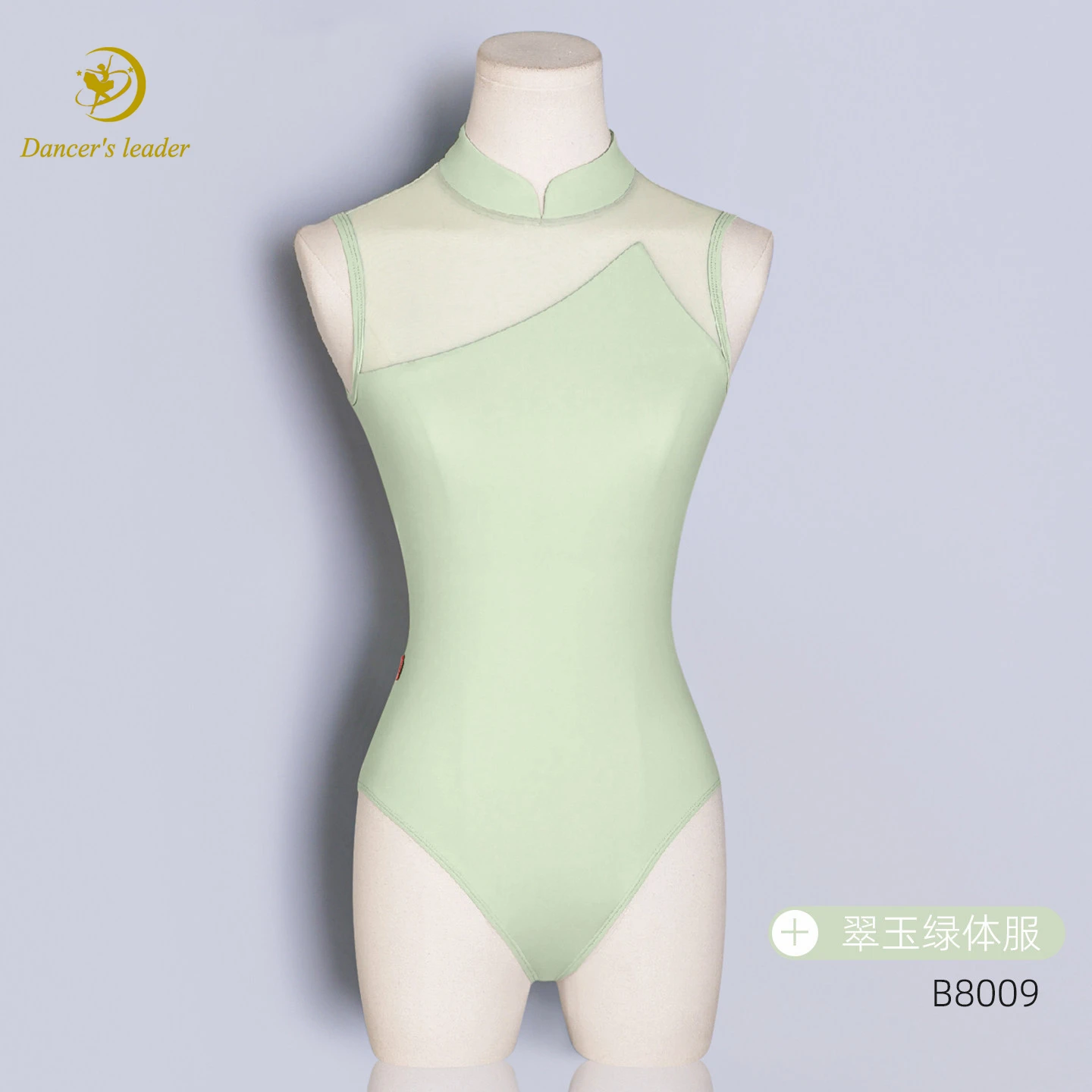 justaucorps-de-ballet-pour-femmes-robe-de-performance-de-gymnastique-a-patchwork-irregulier-costume-de-yoga-aerien-pour-adultes