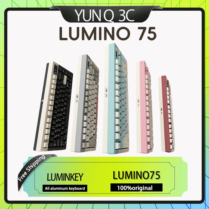 LUMINKEY LUMINO75 Mechanical Keyboard Bluetooth Three Mode Customized Game E-sportsMechanical Keyboard All Aluminum