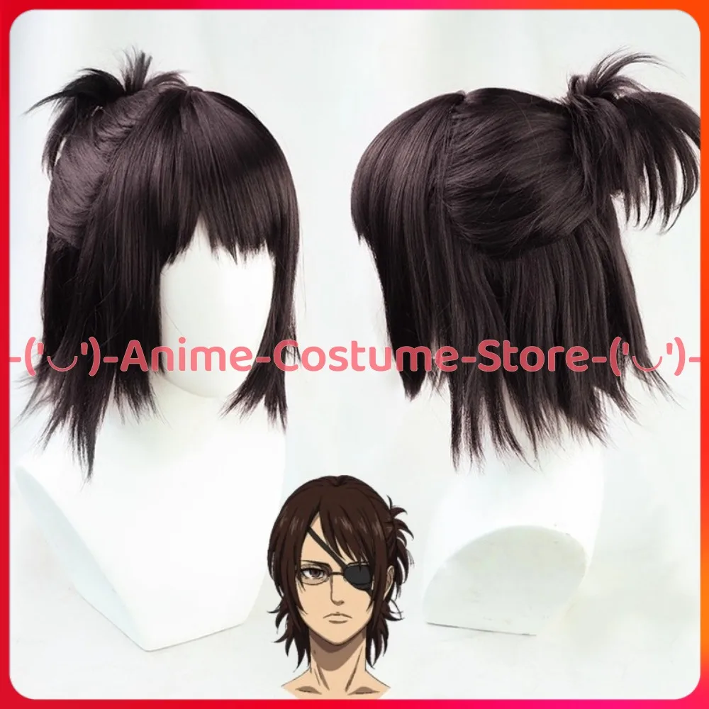 

Attack on Titan Final Season Hange Cosplay Wig Anime Game Character Halloween Party Costume Wigs Heat Resistant Synthetic Hair