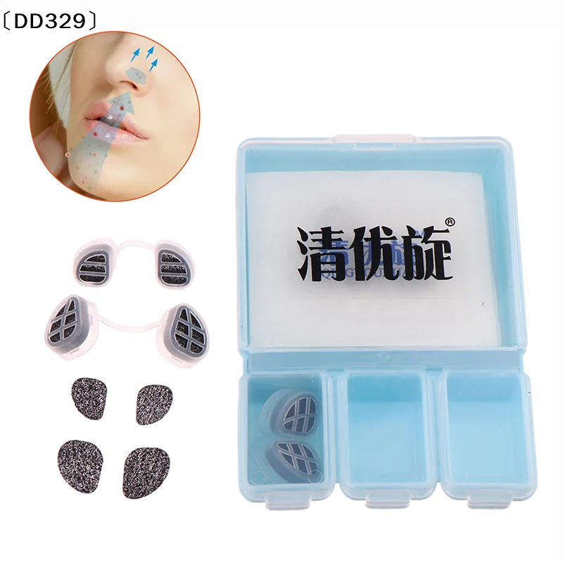 Comfortable Nose Invisible Nasal Filters Anti Air Pollution Pollen Allergy Mask Removable Nose Dust Filter〔DD329〕