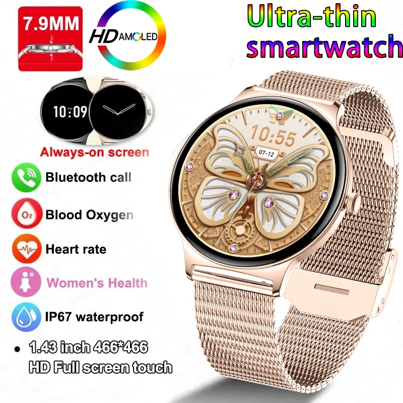 

2025 Fashion Ultra-thin Durable Women Smart Watch 1.43" Amoled Screen Wireless Call Sports Health Fitness Women Watches New