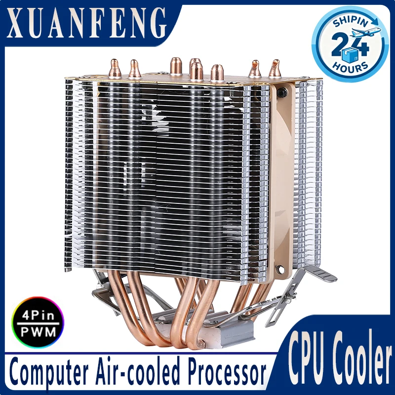 

PC Radiator Twin Towers 4 Heat Pipe Air-cooled CPU Cooling Fan Suitable For Installing LGA775 115x 1700 1200 1366 i3 i5 i7 AMD