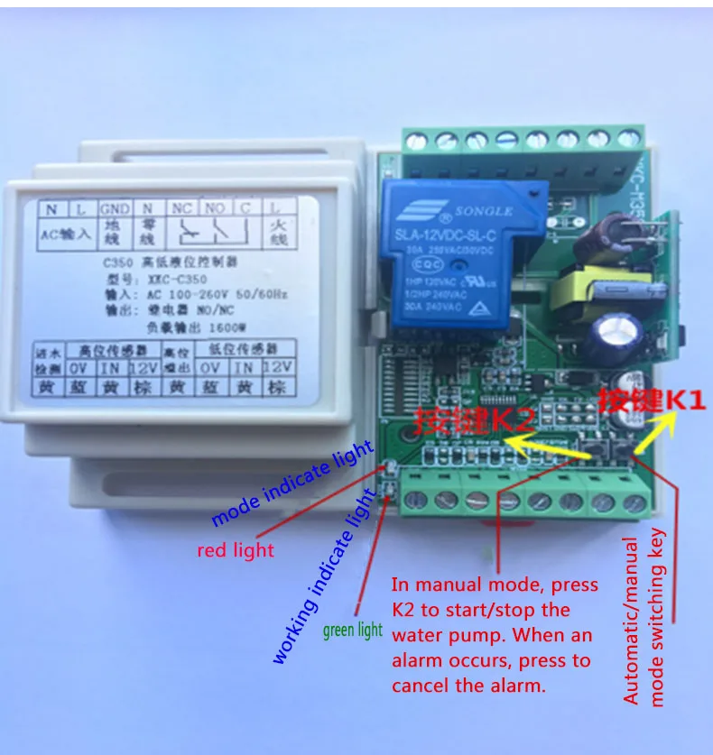 Imagem -05 - Água Nível Controlador Automático com Sensores de Pequeno Porte Barato para a Bomba de Água Válvula Drenagem Bombeamento Xkc-c350 ac 110v260v