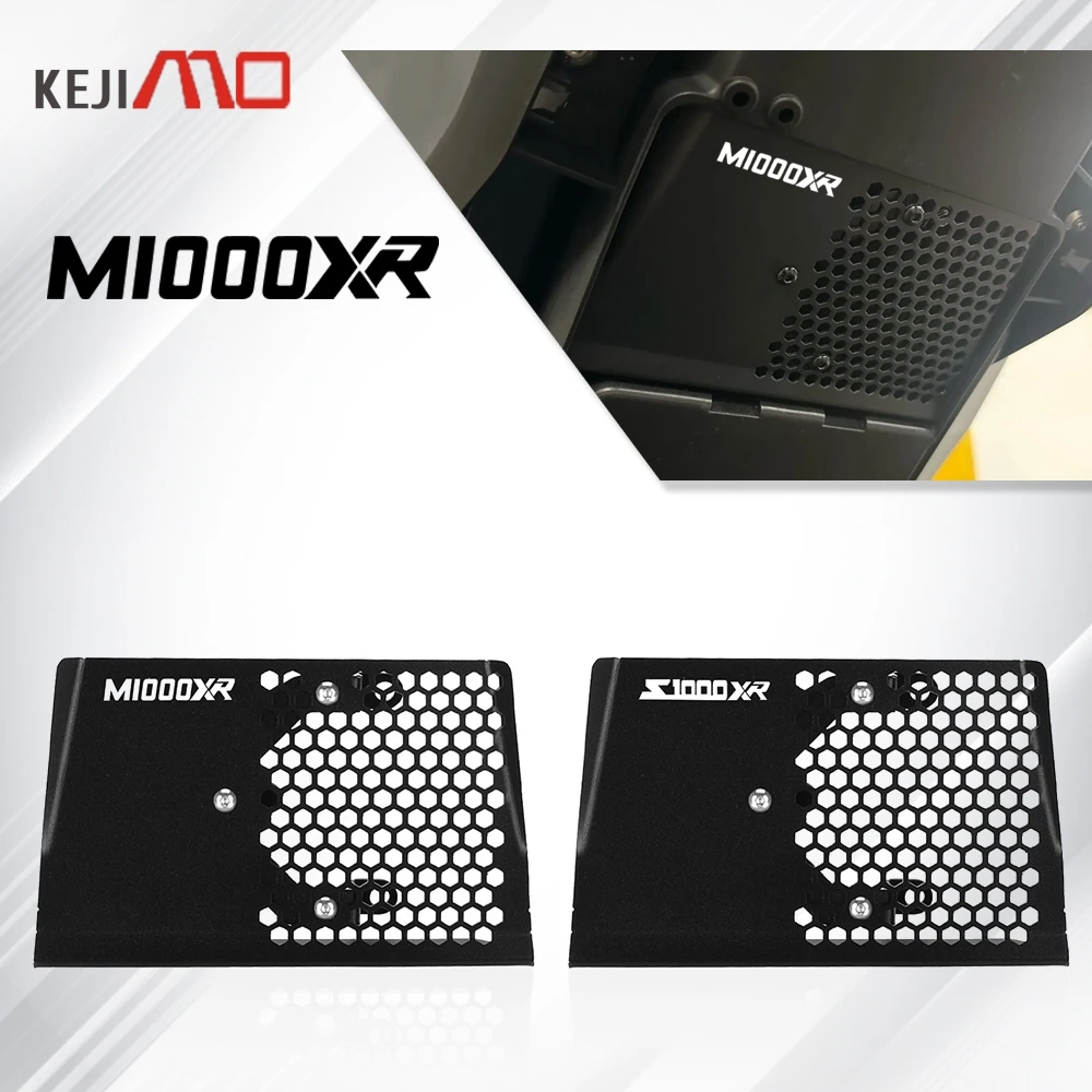 

M1000XR Rectifier Guard For BMW M 1000XR 2024-2025 S 1000 XR 2021-2025 S1000XR TE Motorcycle Accessories Radiator Grille Cover