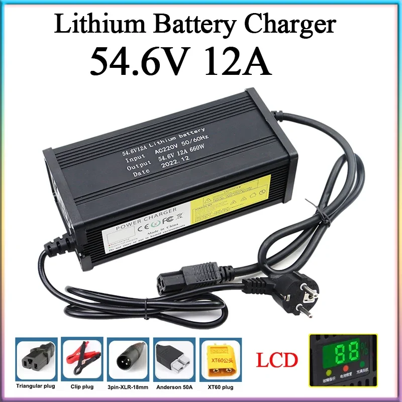 54.6V 12A Smart Charger Aluminum Shell LCD With Fan For 13S 48V High Power Electric Scoote etc Li-ion Cells Fast&Safe Charging