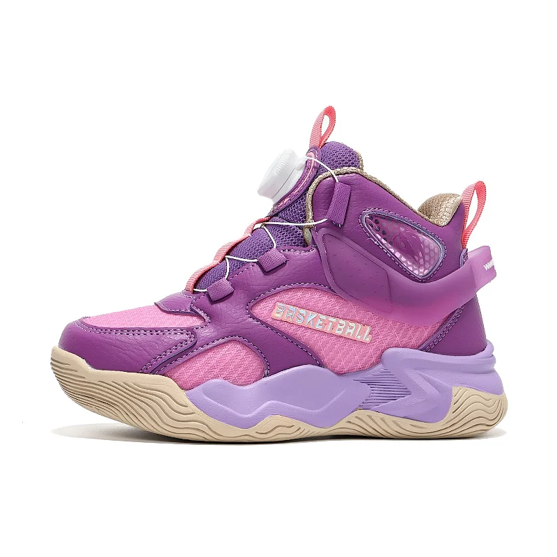 

Trendy Street Basketball Sneakers Lightweight Comfort Fit Shock Absorption Rubber Outsole Anti Collision Breathable Outdoor