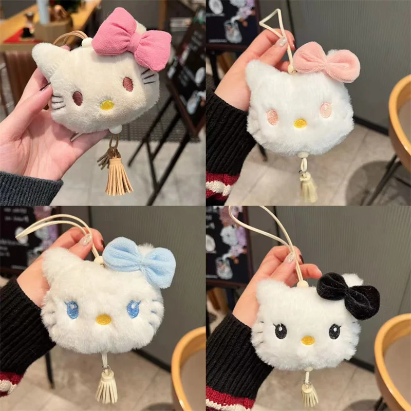 

Cartoon Plush KT Cat Pendant Girl Heart Bag Pendant Doll Doll Car Keychain Children's Plush Toy