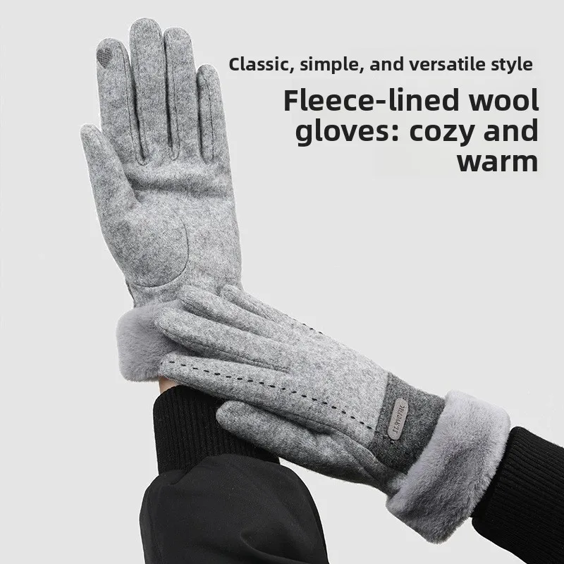 Warm Gloves Women Autumn Winter Fleece Thickened Cold Proof Wool Splicing Touch Screen Windproof Electric Vehicle Riding