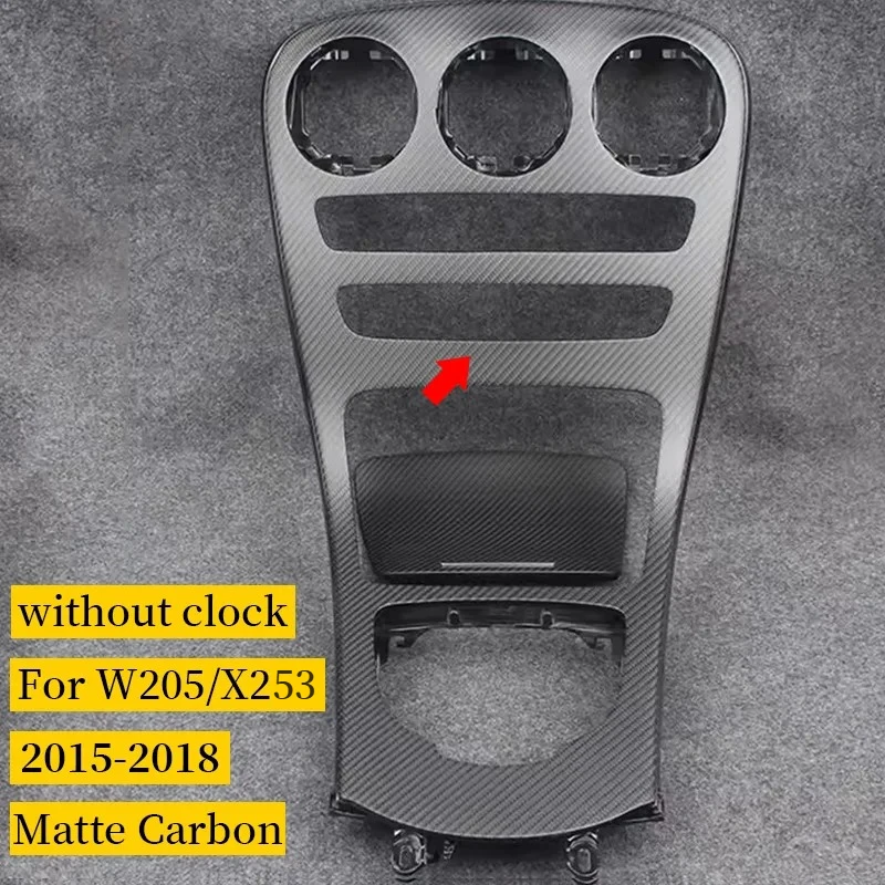 Для Mercedes W205 C Class C43 C63 X253 Glc из настоящего углеродного волокна 2015+ Панель управления Coupe Внутренняя отделка Mercedes Аксессуары Для Mercedes W205 C Class C43 C63 X253 Glc из настоящего углеродного волокна 2015+ Панель управления Coupe Внутренняя отделка Mercedes Аксессуары