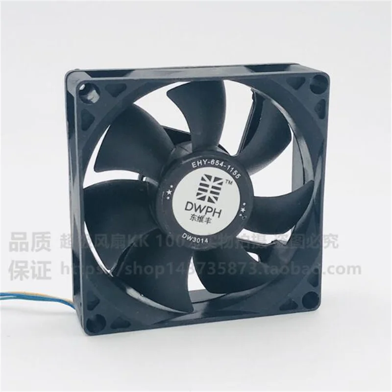 Original EFC-09E12D-ER01 9025 12V 0.55A three-wire inverter cooling fan 9cm