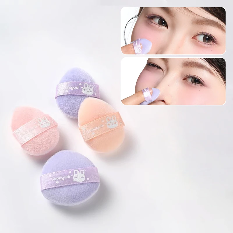 4 ピース/箱ミニフェイシャルパウダーファンデーションパフポータブルソフト化粧パフメイクアップアプリケーション用美容ツール必須メイクアップ