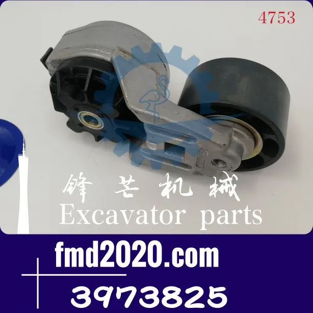 Engineering Machinery Parts Tensioning wheel 3928748 3922901 3934824 3934823 3936208 3973825